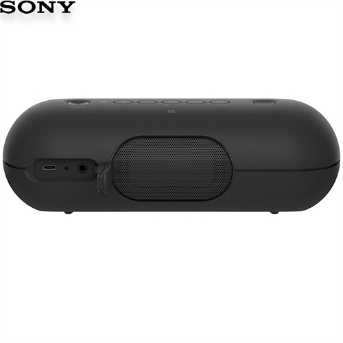 Loa SONY SRS-XB20 12